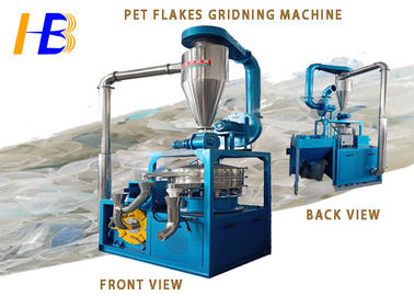 La macchina residua della smerigliatrice dell'ANIMALE DOMESTICO del polietilene con alta capacità di lavorazione valuta 80 - 500kg/h